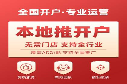 案例解读：竞价代运营如何提升转化率